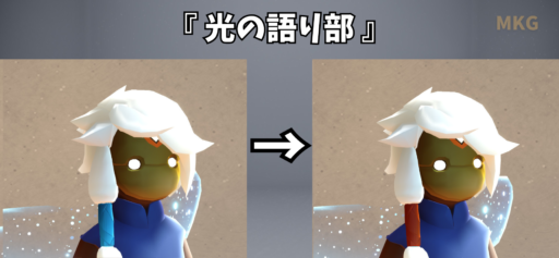 画像に alt 属性が指定されていません。ファイル名: D05137F2-F91D-4983-B983-E82C9F642353-512x237.png