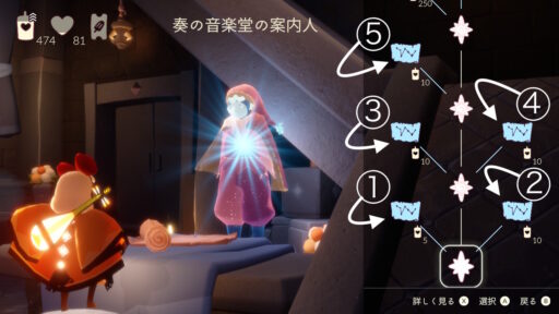画像に alt 属性が指定されていません。ファイル名: D05B9EDE-C42B-4EA7-83B1-27A01DAA6604-512x288.jpeg