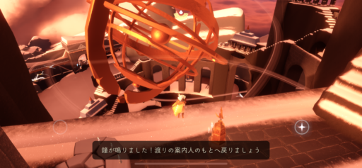 画像に alt 属性が指定されていません。ファイル名: D07E0512-CC2E-4CC3-9D17-215BA433B66F-512x237.png