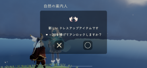 画像に alt 属性が指定されていません。ファイル名: D090B37D-6B53-43FE-89F4-94FD28B20F8F-512x237.png