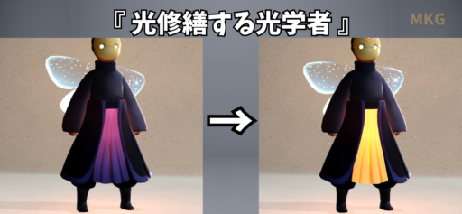 画像に alt 属性が指定されていません。ファイル名: D10F1790-AB67-4069-809F-5320F742BC25-512x237.png