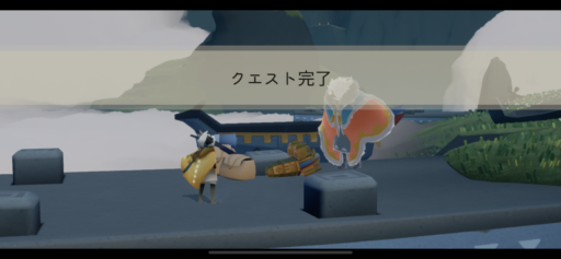 画像に alt 属性が指定されていません。ファイル名: D25631A4-672F-4173-B4FC-77EED2E21BA3-512x237.png