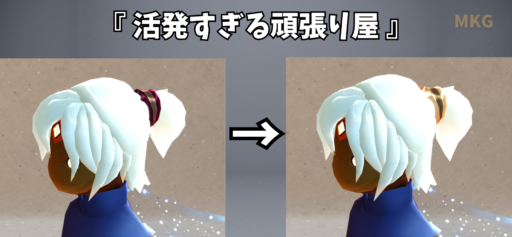 画像に alt 属性が指定されていません。ファイル名: D47CD8DD-93F3-4FEF-9FFC-9019CAE2D4AA-512x237.png