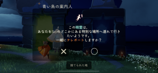 画像に alt 属性が指定されていません。ファイル名: D537882D-9D48-45B4-8104-9525D0F9CCB5-512x237.png