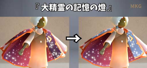 画像に alt 属性が指定されていません。ファイル名: D593B6A2-9DA5-4449-8B9A-502EA3161E53-512x237.png