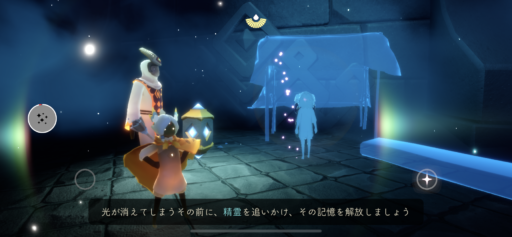 画像に alt 属性が指定されていません。ファイル名: D5AEC559-C38B-4457-9687-9AEE031D25E6-512x237.png
