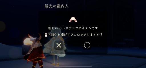 画像に alt 属性が指定されていません。ファイル名: D5B6C5C6-27C7-46B2-B0F2-FD1BFDAC29A7-512x237.png