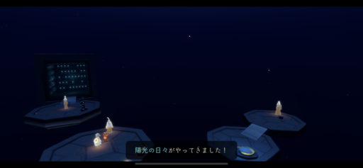 画像に alt 属性が指定されていません。ファイル名: D5DD89D7-FF8E-4ED5-97A7-E1EE11C499A2-512x237.png