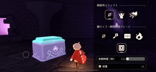 画像に alt 属性が指定されていません。ファイル名: D61AC57D-B0A9-4B37-BF38-1402D54998D5-512x237.png