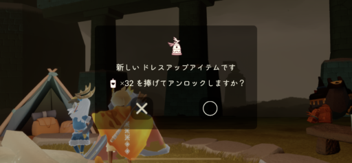 画像に alt 属性が指定されていません。ファイル名: D6663C14-9A2A-46A6-990A-02D3CD3D00EA-512x237.png