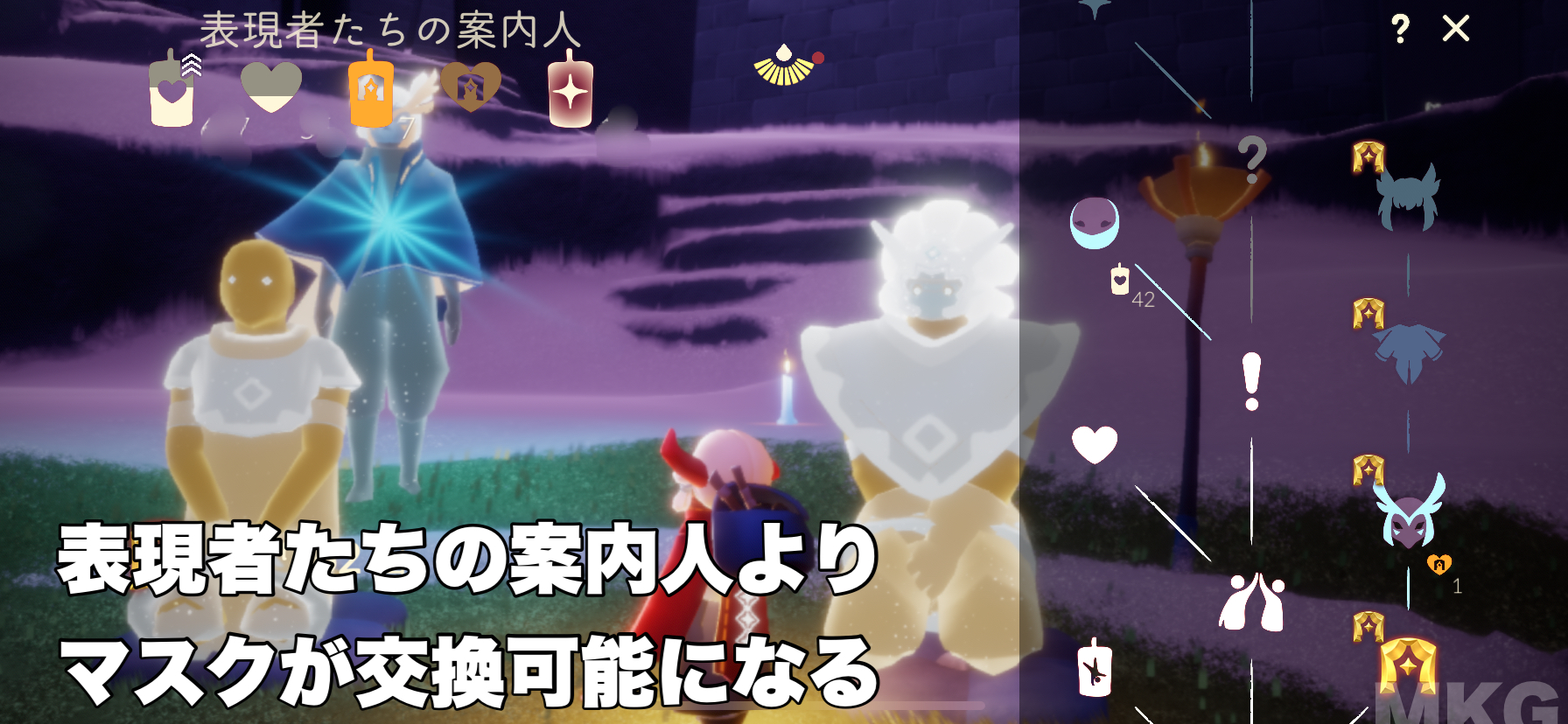 紫雷イオ（IYO SKY）サイン入りマスク 紫雷イオ（IYO SKY）ももいろクローバーZサイン入りマスク