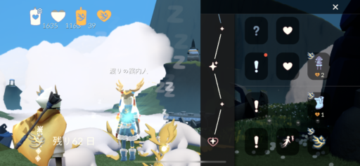 画像に alt 属性が指定されていません。ファイル名: D7147281-5CA5-4E97-99AC-B88F1AC9ED3C-512x237.png