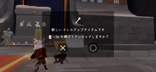 画像に alt 属性が指定されていません。ファイル名: D7353D59-9F06-444D-A7CB-6E7B42061F76-512x237.png