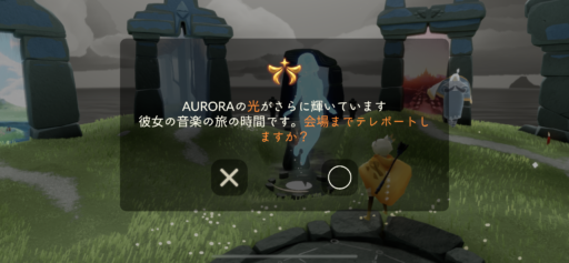 画像に alt 属性が指定されていません。ファイル名: D7DEEB6F-0039-4902-AA18-493796653C6F-512x237.png
