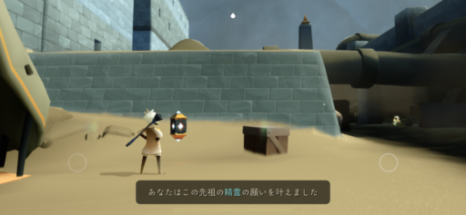 画像に alt 属性が指定されていません。ファイル名: D7E181A2-47FB-4C9E-AC25-F2E8E549338D-512x237.png