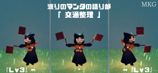 画像に alt 属性が指定されていません。ファイル名: D9413B00-C0C5-49BF-8FC5-42AD2BBE71B2-512x237.png