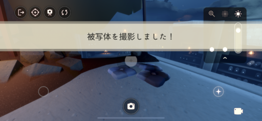 画像に alt 属性が指定されていません。ファイル名: D951D3D9-6C24-43CC-9CDD-37E7B5D316D4-512x237.png