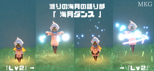 画像に alt 属性が指定されていません。ファイル名: D95F62D0-B6C3-4D71-B515-55098C6BC556-512x237.png