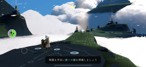 画像に alt 属性が指定されていません。ファイル名: DB819014-B445-4D31-AAB1-0F4B14D82B18-512x237.png