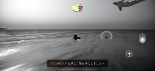 画像に alt 属性が指定されていません。ファイル名: DCD3500D-52D6-4B0C-BB3D-13389D20A6FF-512x237.png