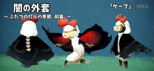 画像に alt 属性が指定されていません。ファイル名: DD15EFAF-1025-41DA-AD06-9DF6CB2B8906-512x237.png