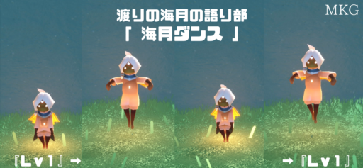 画像に alt 属性が指定されていません。ファイル名: DD278808-ACCD-409E-8117-32CE15B14C1D-512x237.png