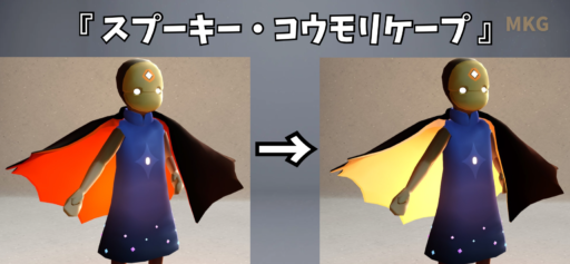 画像に alt 属性が指定されていません。ファイル名: DD5D7C83-3645-4A93-8201-1FF1D2C1FD4E-512x237.png