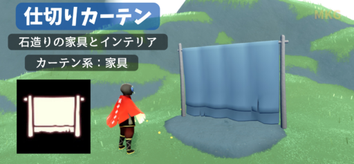 画像に alt 属性が指定されていません。ファイル名: DEF2B95D-4ECB-4949-8B6A-C9D59A47B1AE-512x237.png