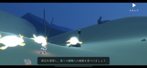 画像に alt 属性が指定されていません。ファイル名: DF8F7C20-2C1F-4816-85E0-5EC478519498-512x237.png