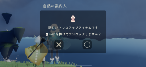 画像に alt 属性が指定されていません。ファイル名: DFDBE7FB-B4A4-4B2C-989B-860D1D8F71D0-512x237.png