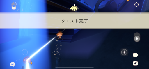 画像に alt 属性が指定されていません。ファイル名: E094EDA7-2ABB-477D-B04C-DEA92B87CDF6-512x237.png