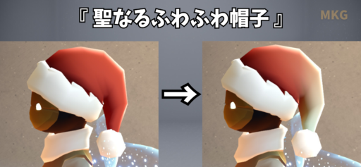 画像に alt 属性が指定されていません。ファイル名: E09E780C-700E-4A91-9525-96E4C99A343B-512x237.png