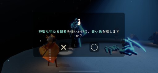 画像に alt 属性が指定されていません。ファイル名: E10A6579-293E-4631-9200-4BDD97691417-512x237.png