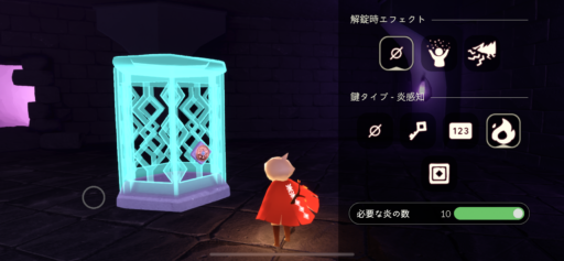 画像に alt 属性が指定されていません。ファイル名: E1DEC17F-2D08-4C6F-8FB3-7A7B2CAE87A6-512x237.png