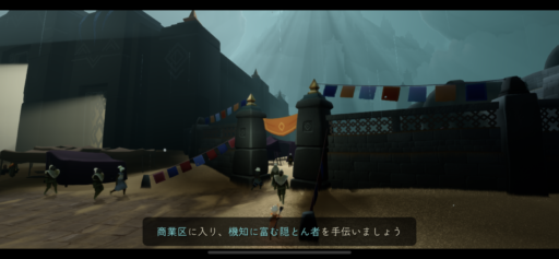 画像に alt 属性が指定されていません。ファイル名: E31E229A-EEBB-4F75-97F3-9D05C88E646E-512x237.png