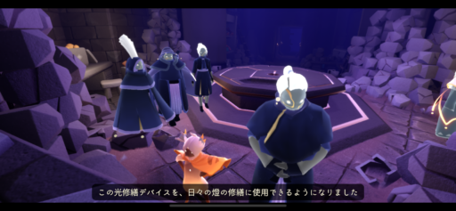 画像に alt 属性が指定されていません。ファイル名: E3979174-2D84-44B8-89B7-FC10D5E45DDC-512x237.png