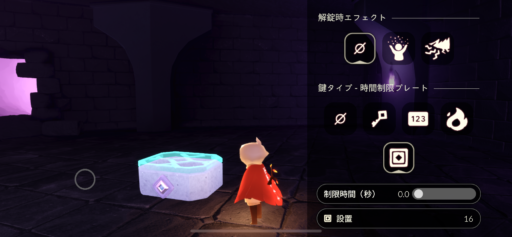 画像に alt 属性が指定されていません。ファイル名: E3A20B1E-16D4-4AC7-B663-F5244A4CEFAE-512x237.png