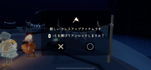 画像に alt 属性が指定されていません。ファイル名: E448FE22-DCD4-49C9-89C1-A8A742C1D62D-512x237.png