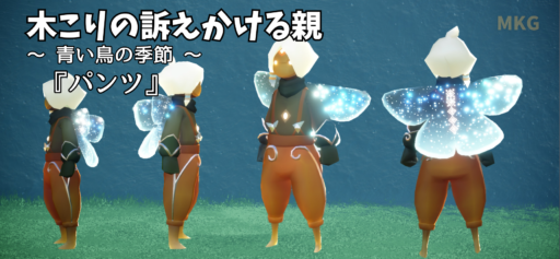 画像に alt 属性が指定されていません。ファイル名: E5E1BEC7-C7E9-451C-8DCC-01E8F30756D2-512x237.png