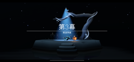 画像に alt 属性が指定されていません。ファイル名: E649F04E-DDC9-47A5-B068-734FFF952B85-512x237.png