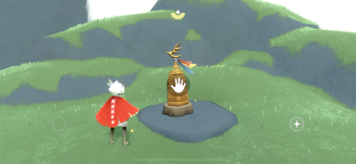 画像に alt 属性が指定されていません。ファイル名: E66EDDF7-901A-45E9-88CF-873529405CCB-512x237.png