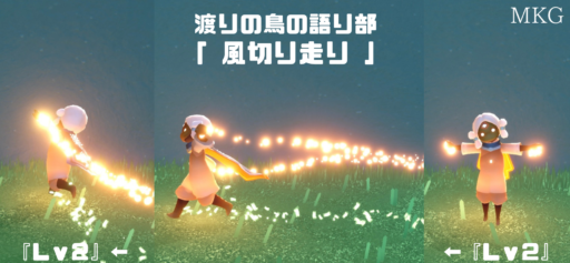 画像に alt 属性が指定されていません。ファイル名: E9048C8D-D97A-4831-A793-78EEFBB7E697-512x237.png