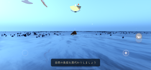 画像に alt 属性が指定されていません。ファイル名: EA5707F7-0202-4CD3-BF2B-60ADB827B4EA-512x237.png