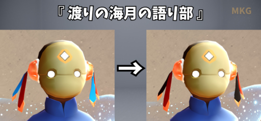 画像に alt 属性が指定されていません。ファイル名: EA634F9D-816F-4F9C-9AA7-244E2F1EC312-512x237.png