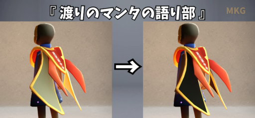 画像に alt 属性が指定されていません。ファイル名: EB2557D1-C9AA-4566-BC12-3E95FAFD551E-512x237.png