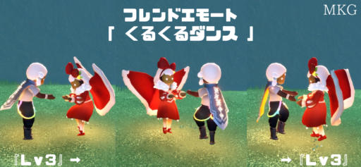 画像に alt 属性が指定されていません。ファイル名: EB53CBE4-B3F9-42F5-B476-766C5FD66C8B-512x237.png