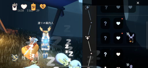 画像に alt 属性が指定されていません。ファイル名: EC5B16EA-C1F5-4812-A152-5DA6E994CF32-512x237.png