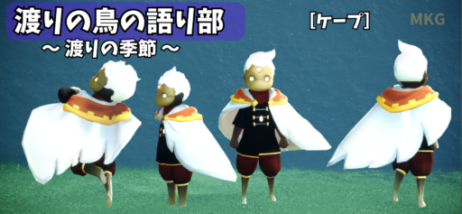 画像に alt 属性が指定されていません。ファイル名: ECB3E6AE-7A30-4801-873E-B29FD2804587-512x237.png