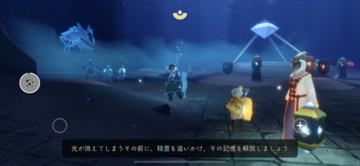 画像に alt 属性が指定されていません。ファイル名: ECBF6F58-69DF-438A-82F8-352D2B43016C-512x237.png