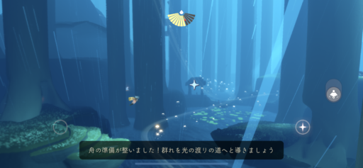 画像に alt 属性が指定されていません。ファイル名: ECC1C4D4-86FD-4343-B10D-AD7187C0EC49-512x237.png